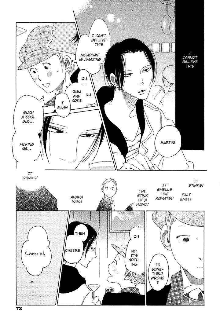 Sora-To-Hara-By-Nakamura-Asumiko-Eng page 37