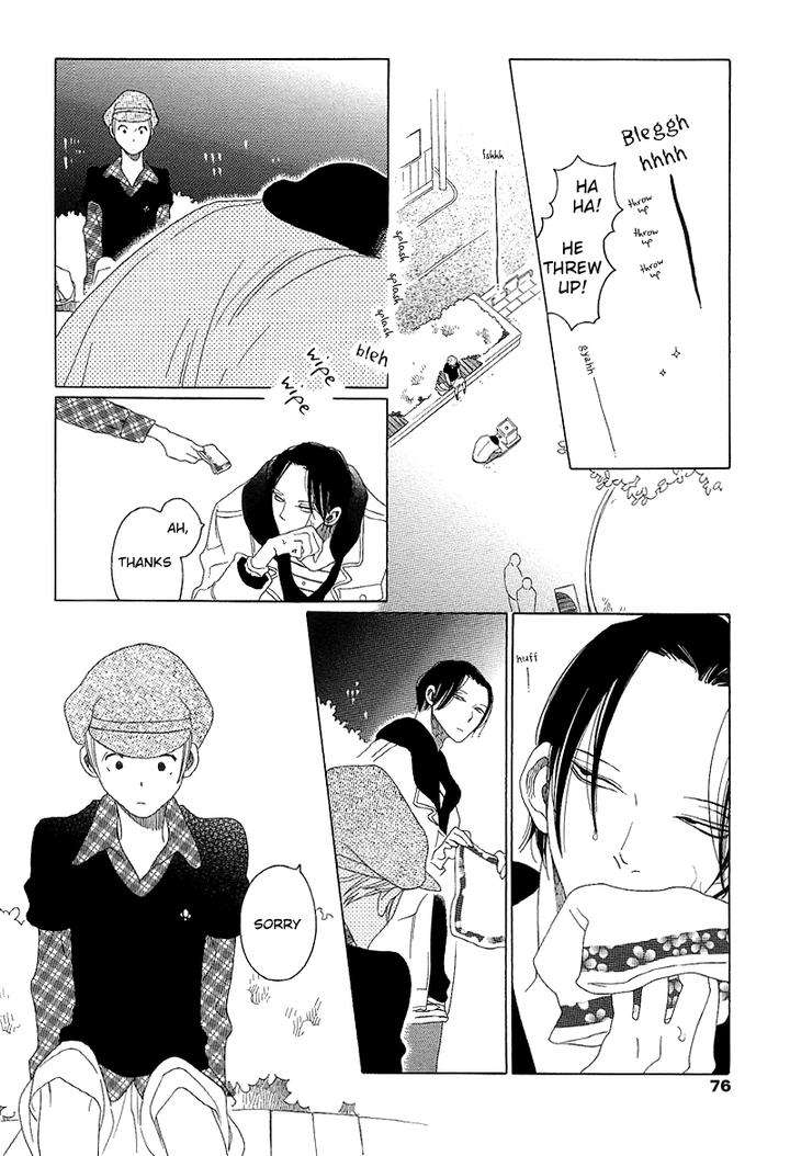 Sora-To-Hara-By-Nakamura-Asumiko-Eng page 40