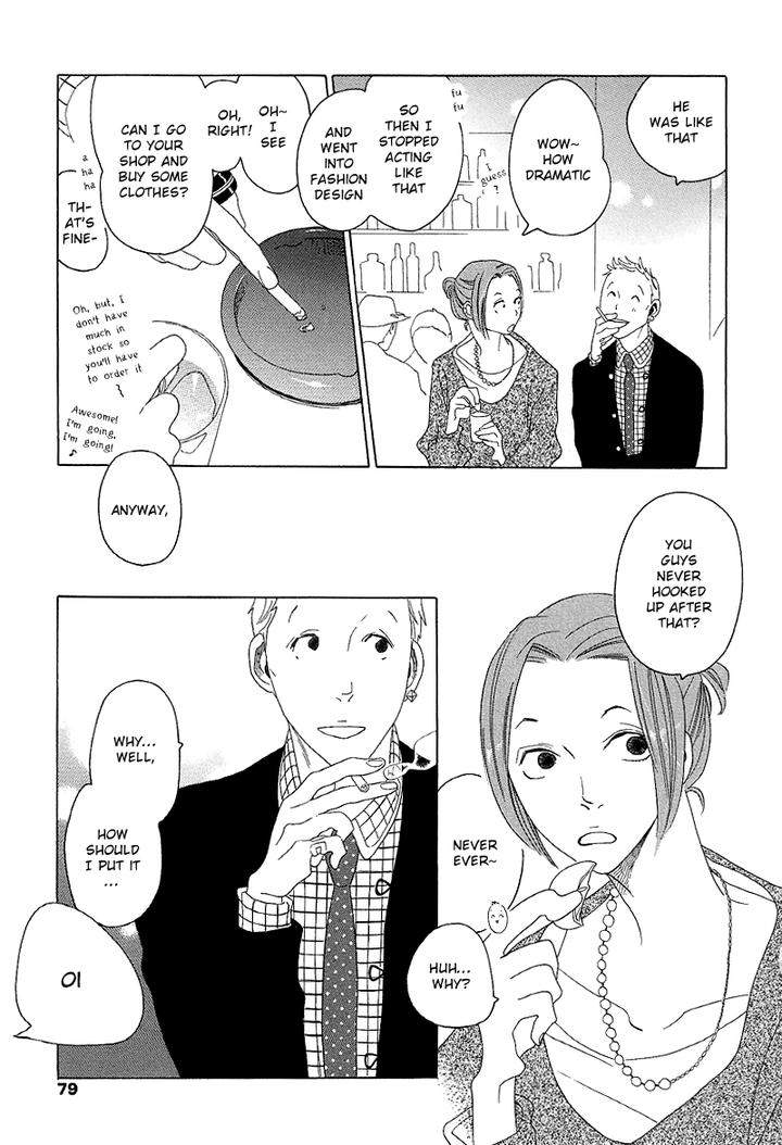 Sora-To-Hara-By-Nakamura-Asumiko-Eng page 43