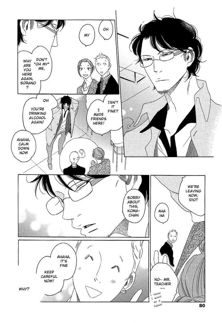 Sora-To-Hara-By-Nakamura-Asumiko-Eng page 44