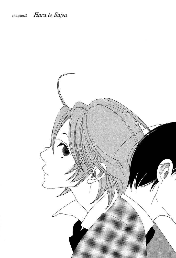 Sora-To-Hara-By-Nakamura-Asumiko-Eng page 2