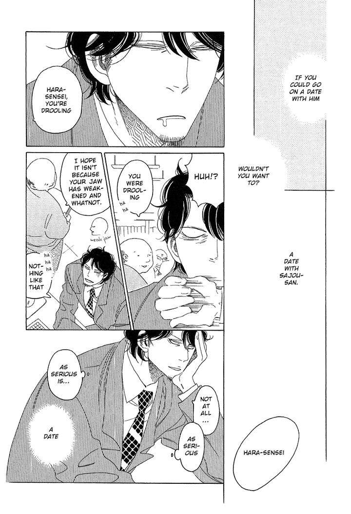 Sora-To-Hara-By-Nakamura-Asumiko-Eng page 3