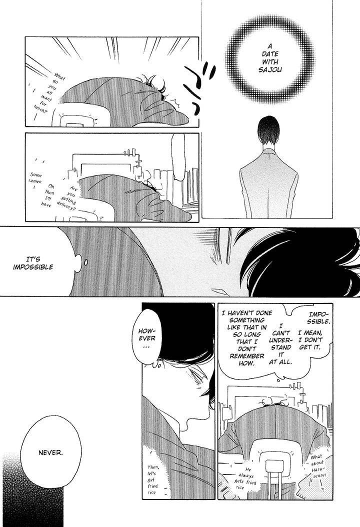Sora-To-Hara-By-Nakamura-Asumiko-Eng page 4