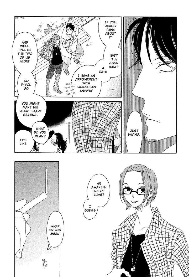 Sora-To-Hara-By-Nakamura-Asumiko-Eng page 6