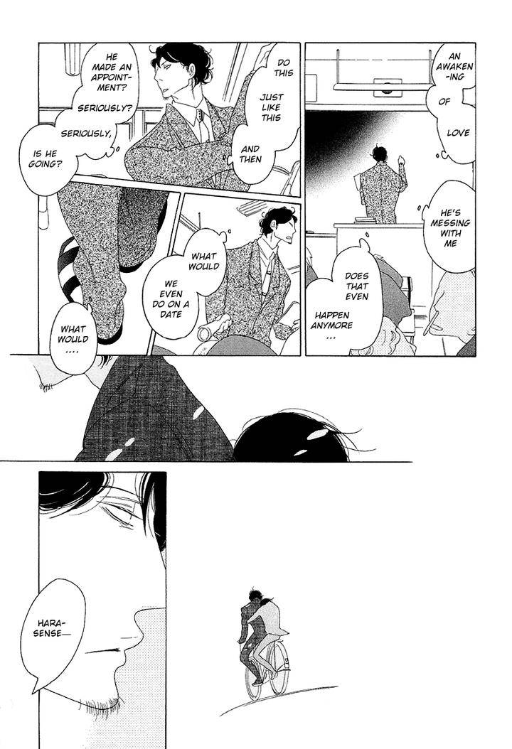 Sora-To-Hara-By-Nakamura-Asumiko-Eng page 7