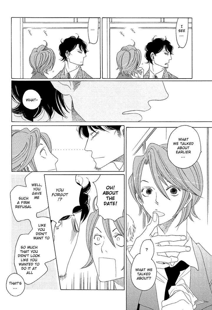 Sora-To-Hara-By-Nakamura-Asumiko-Eng page 9