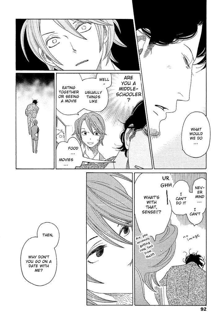 Sora-To-Hara-By-Nakamura-Asumiko-Eng page 11