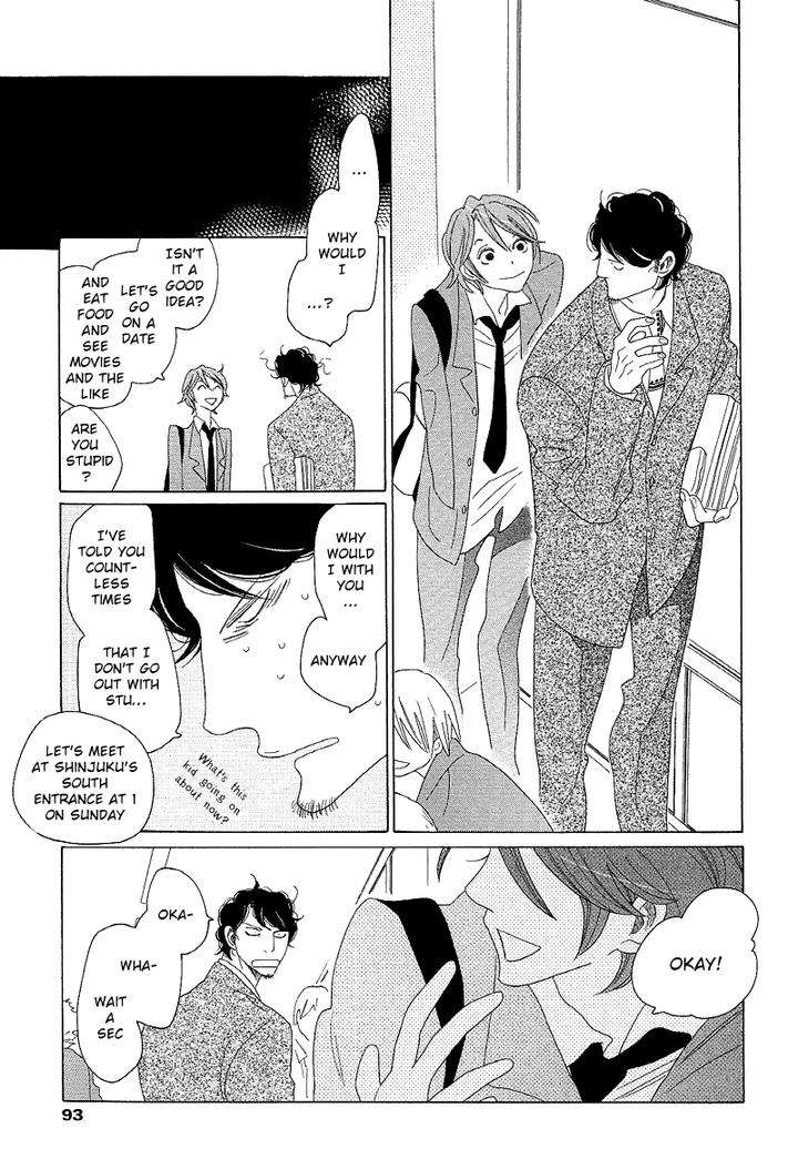 Sora-To-Hara-By-Nakamura-Asumiko-Eng page 12