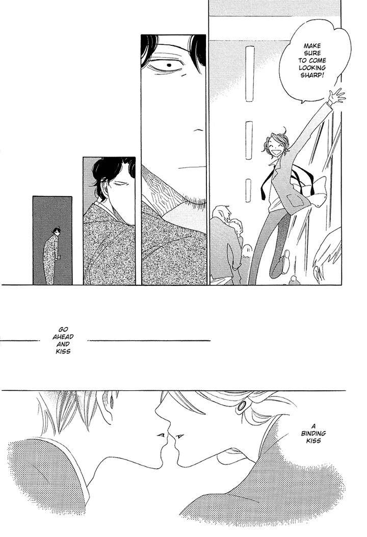 Sora-To-Hara-By-Nakamura-Asumiko-Eng page 13