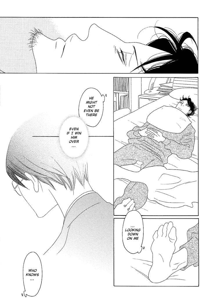 Sora-To-Hara-By-Nakamura-Asumiko-Eng page 14