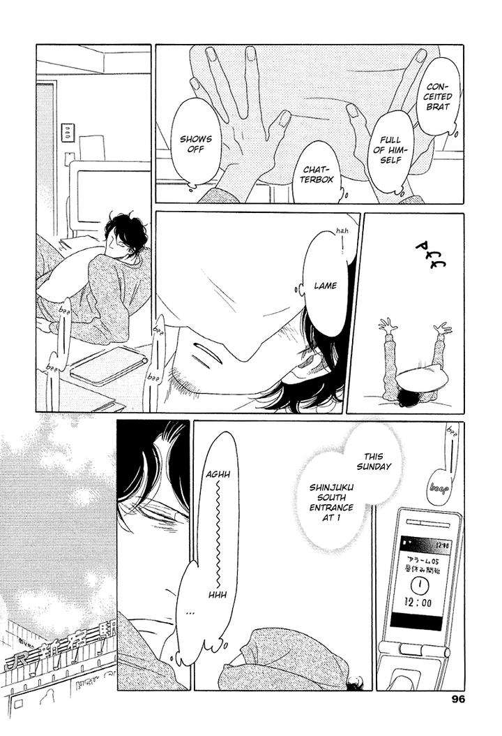 Sora-To-Hara-By-Nakamura-Asumiko-Eng page 15