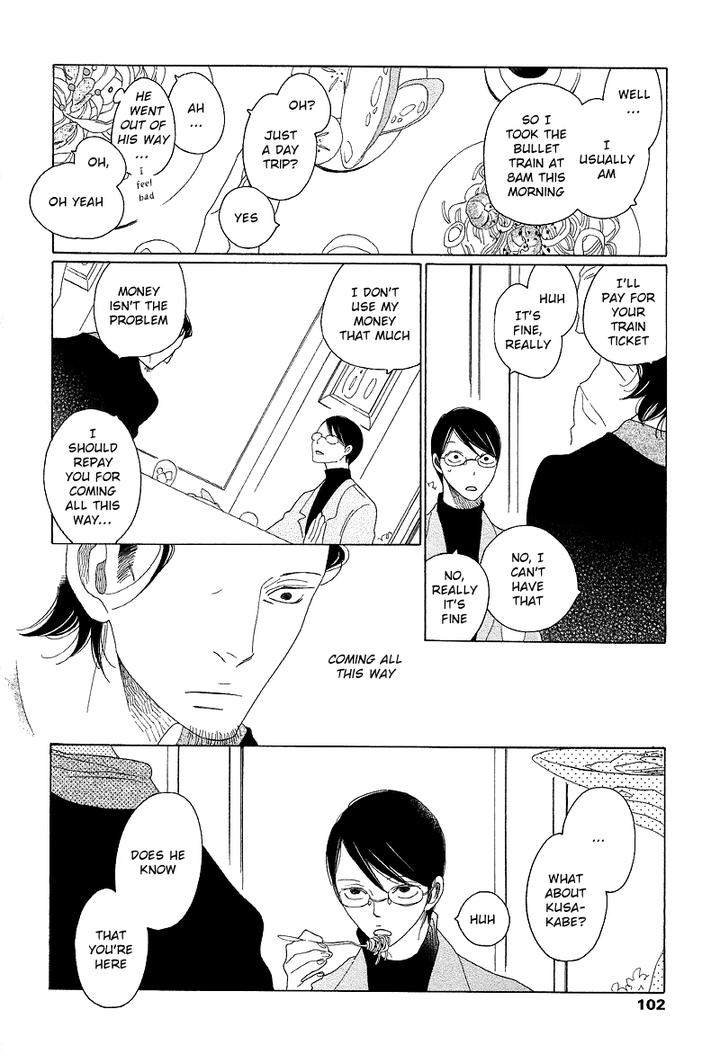 Sora-To-Hara-By-Nakamura-Asumiko-Eng page 21