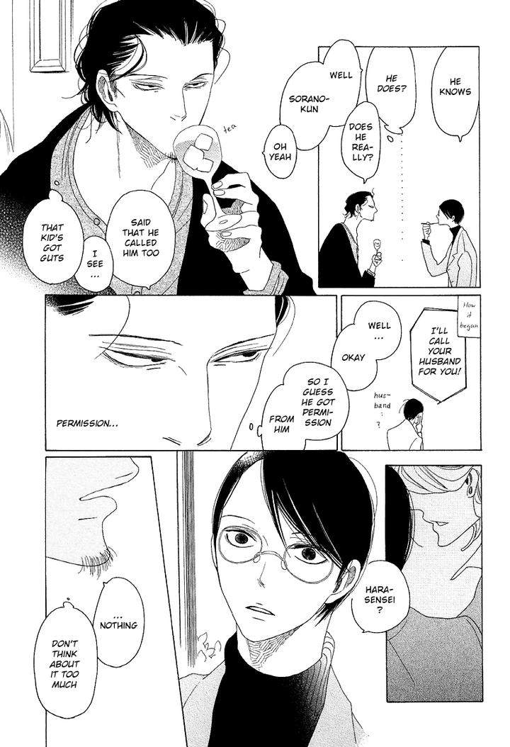 Sora-To-Hara-By-Nakamura-Asumiko-Eng page 22