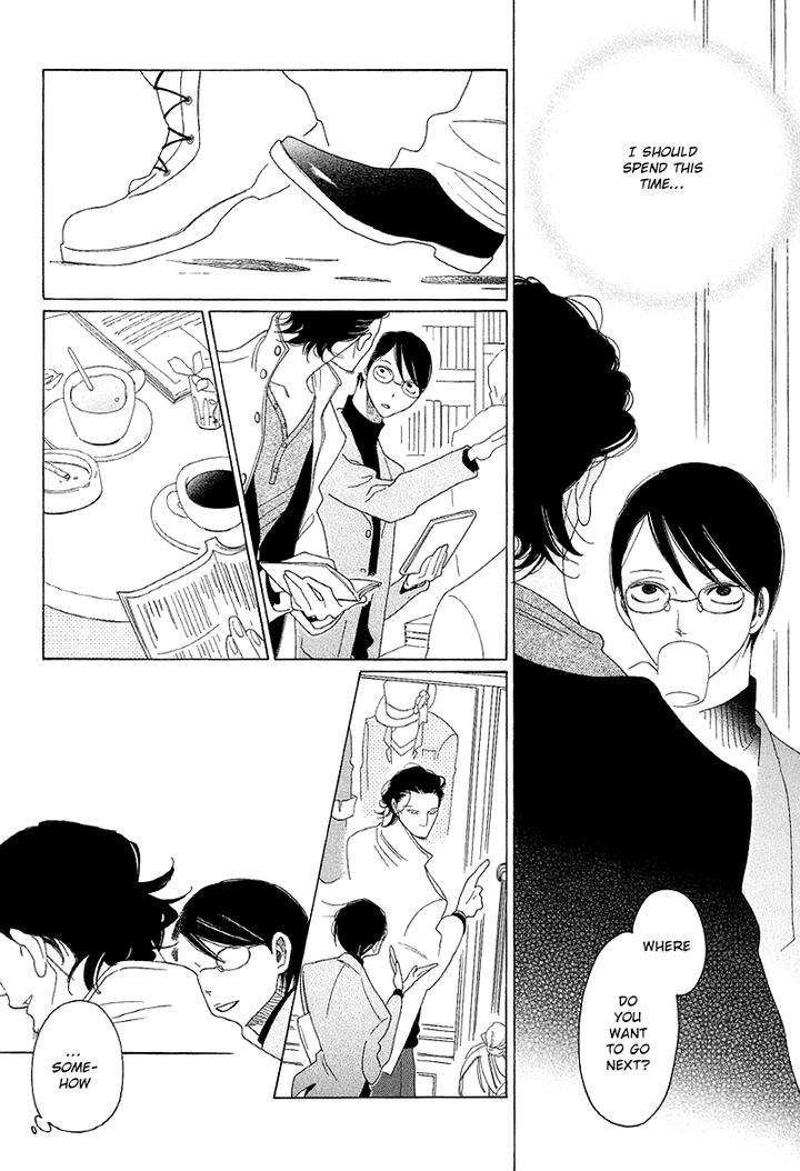 Sora-To-Hara-By-Nakamura-Asumiko-Eng page 23