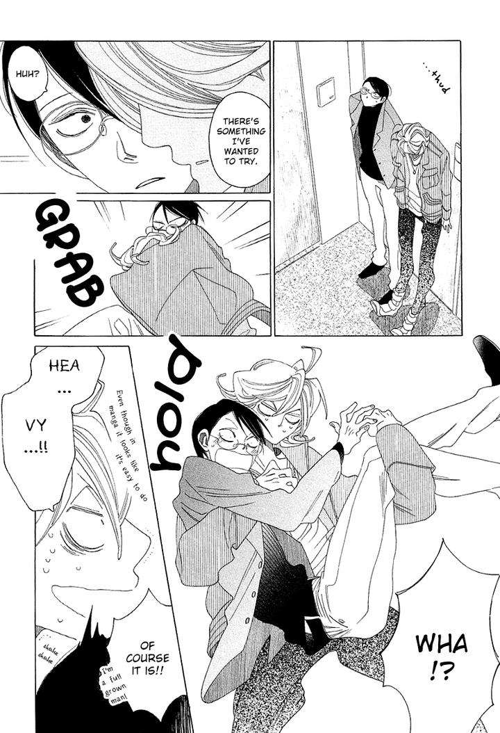 Sora-To-Hara-By-Nakamura-Asumiko-Eng page 4