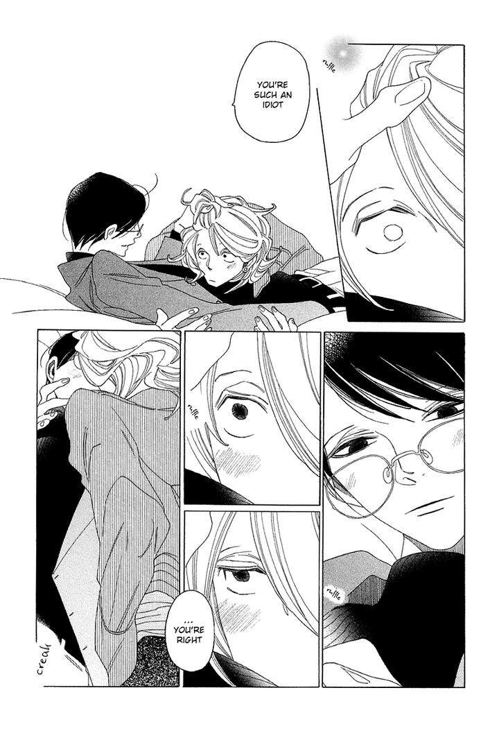 Sora-To-Hara-By-Nakamura-Asumiko-Eng page 6