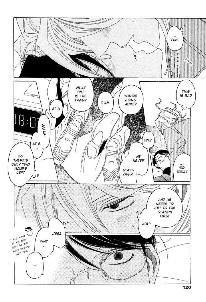 Sora-To-Hara-By-Nakamura-Asumiko-Eng page 7
