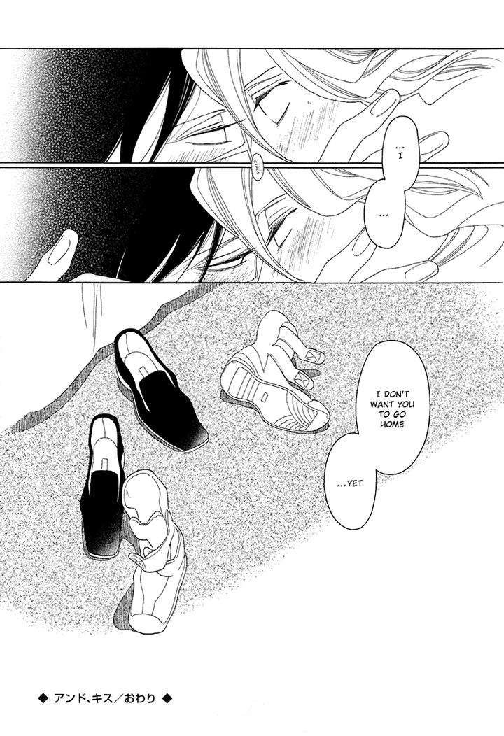 Sora-To-Hara-By-Nakamura-Asumiko-Eng page 9