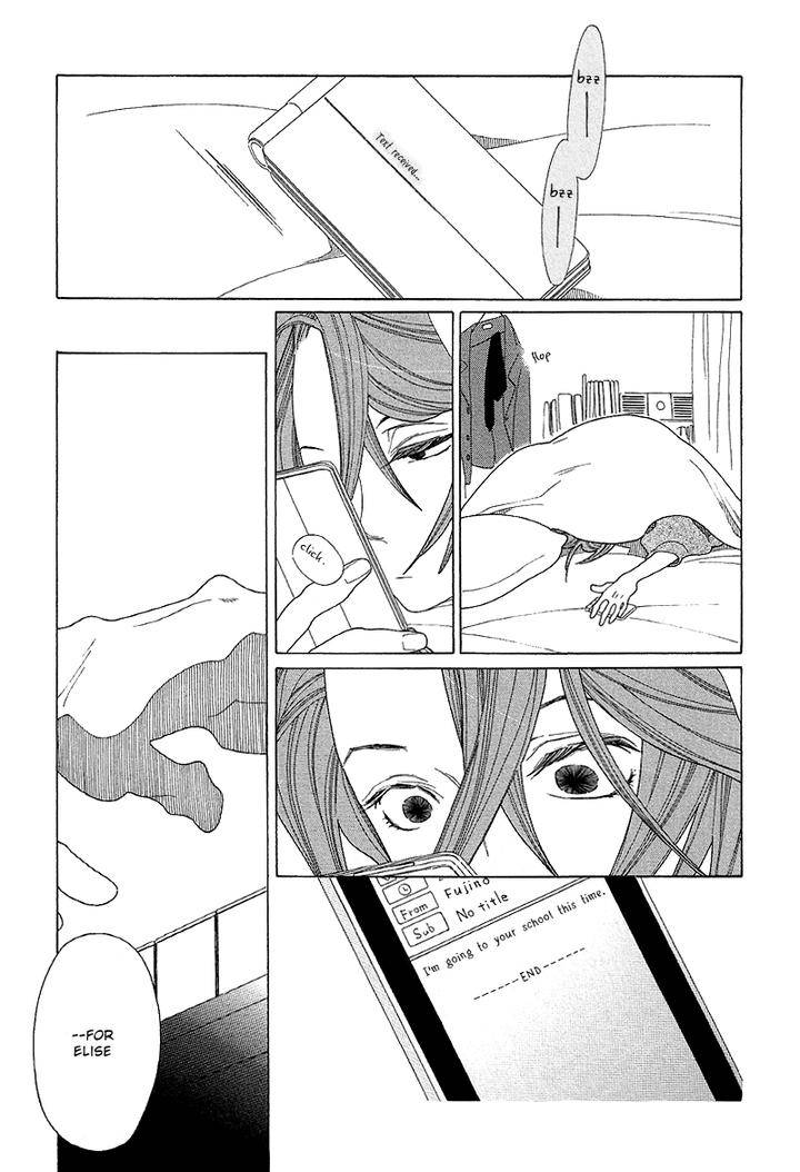 Sora-To-Hara-By-Nakamura-Asumiko-Eng page 3
