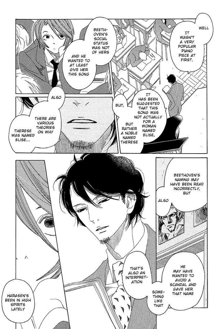 Sora-To-Hara-By-Nakamura-Asumiko-Eng page 4