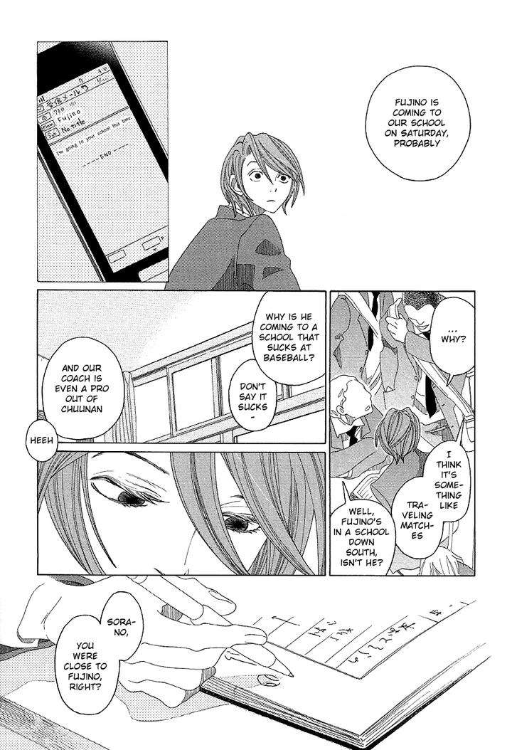 Sora-To-Hara-By-Nakamura-Asumiko-Eng page 6