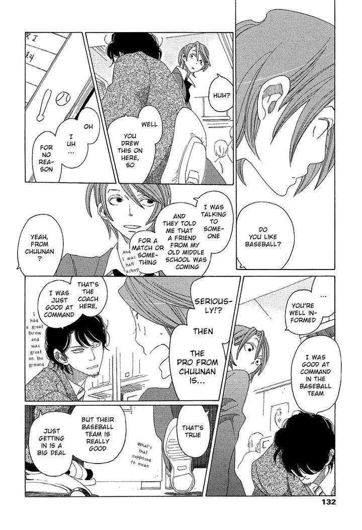 Sora-To-Hara-By-Nakamura-Asumiko-Eng page 11