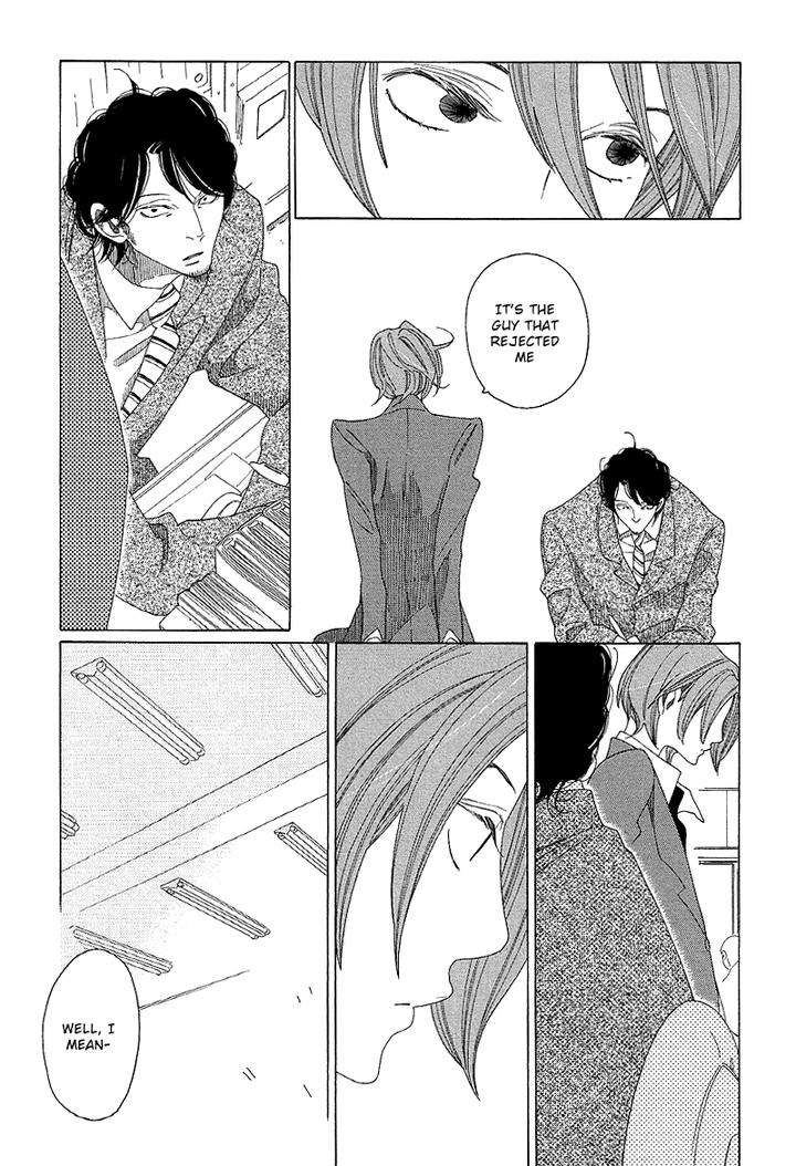 Sora-To-Hara-By-Nakamura-Asumiko-Eng page 12