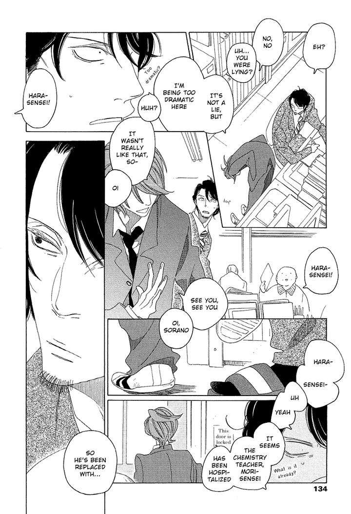 Sora-To-Hara-By-Nakamura-Asumiko-Eng page 13