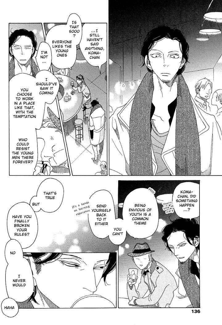 Sora-To-Hara-By-Nakamura-Asumiko-Eng page 15