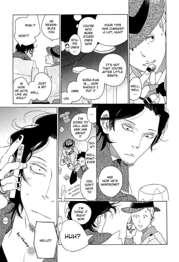 Sora-To-Hara-By-Nakamura-Asumiko-Eng page 16