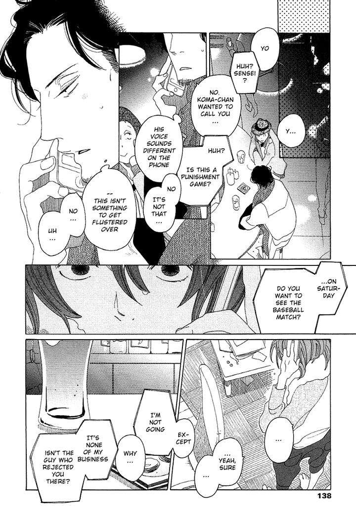 Sora-To-Hara-By-Nakamura-Asumiko-Eng page 17