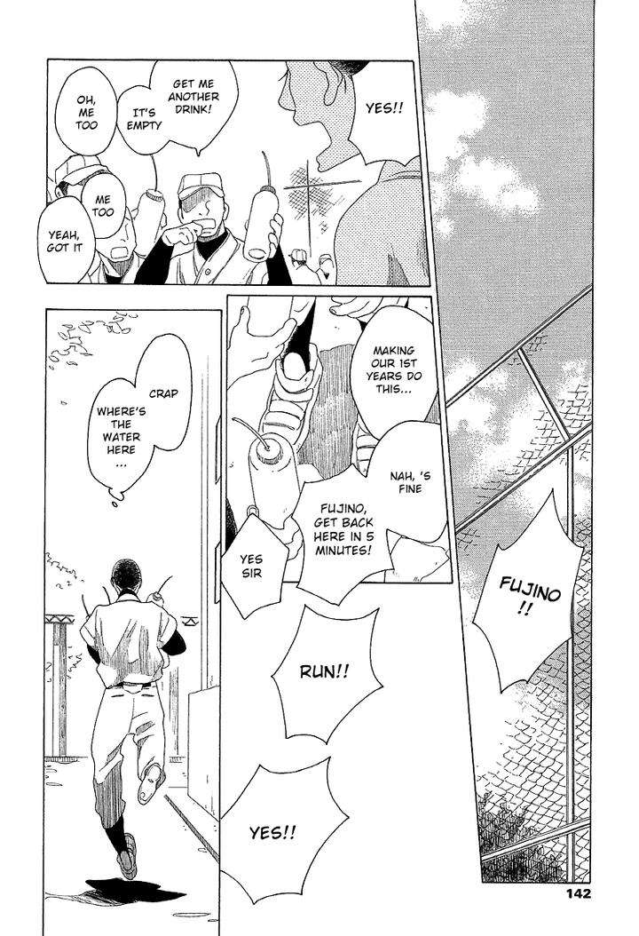 Sora-To-Hara-By-Nakamura-Asumiko-Eng page 21