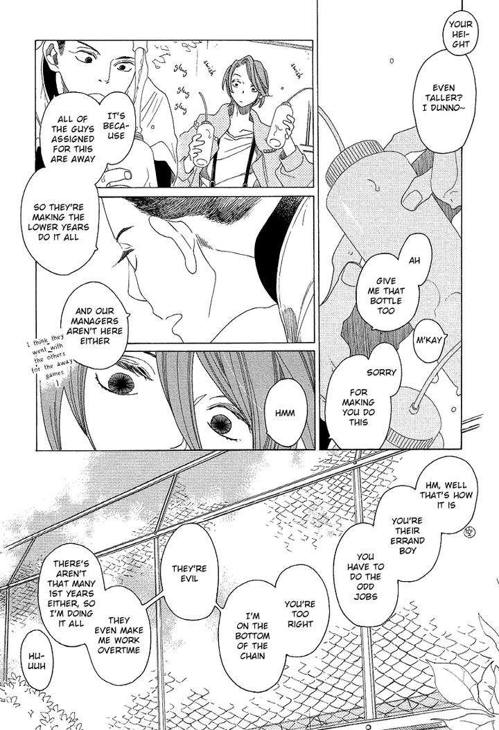 Sora-To-Hara-By-Nakamura-Asumiko-Eng page 24