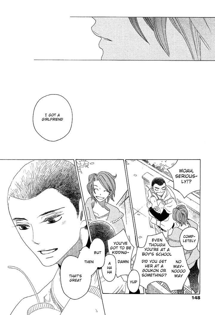 Sora-To-Hara-By-Nakamura-Asumiko-Eng page 27