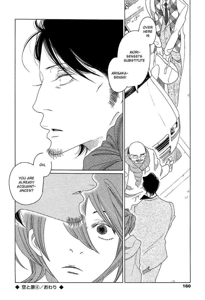 Sora-To-Hara-By-Nakamura-Asumiko-Eng page 39