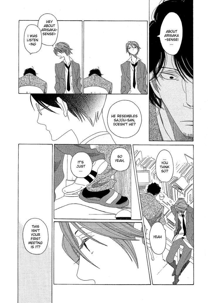 Sora-To-Hara-By-Nakamura-Asumiko-Eng page 6