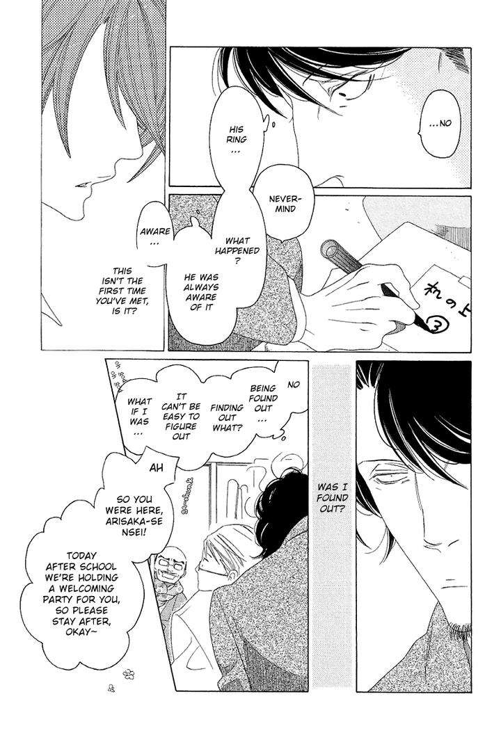 Sora-To-Hara-By-Nakamura-Asumiko-Eng page 10