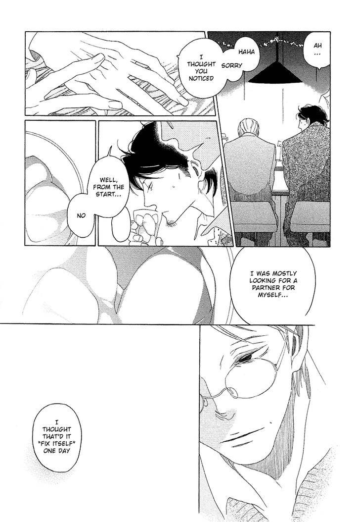 Sora-To-Hara-By-Nakamura-Asumiko-Eng page 17