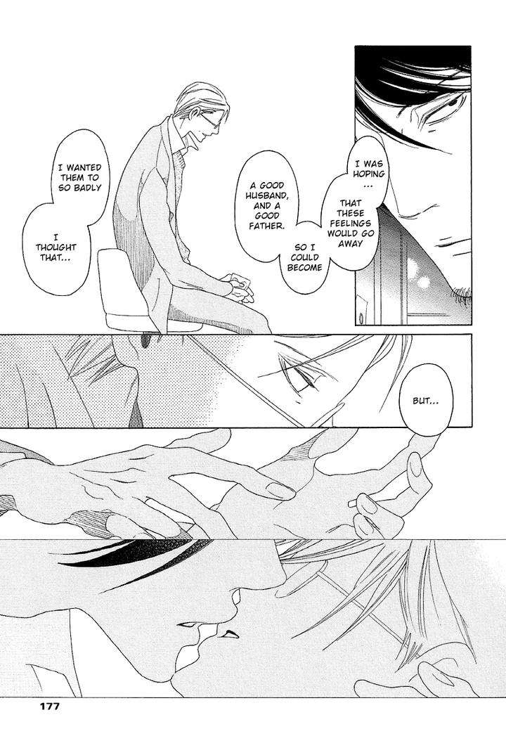 Sora-To-Hara-By-Nakamura-Asumiko-Eng page 18