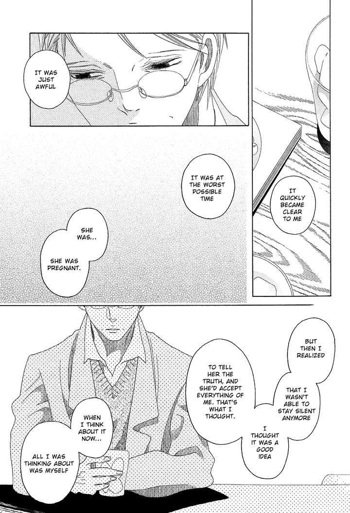 Sora-To-Hara-By-Nakamura-Asumiko-Eng page 20