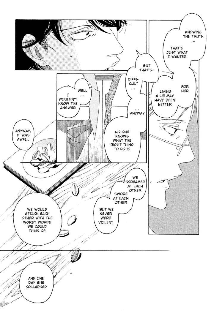 Sora-To-Hara-By-Nakamura-Asumiko-Eng page 21