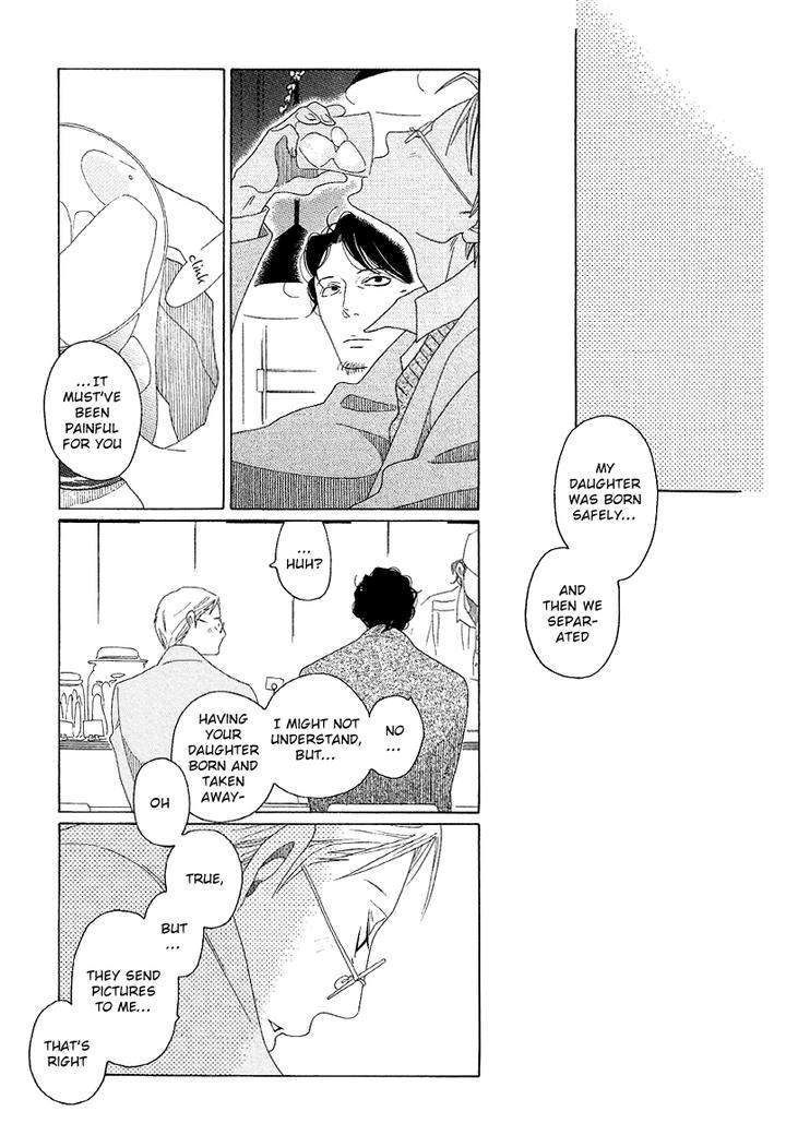 Sora-To-Hara-By-Nakamura-Asumiko-Eng page 23