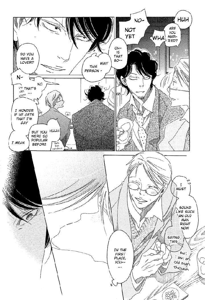 Sora-To-Hara-By-Nakamura-Asumiko-Eng page 25