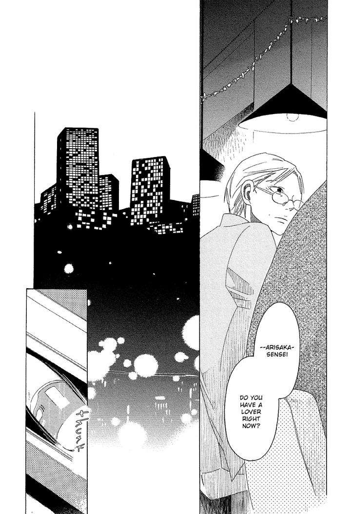 Sora-To-Hara-By-Nakamura-Asumiko-Eng page 26