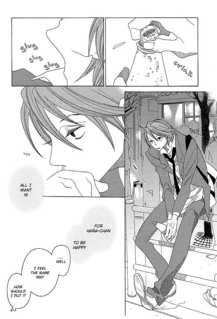 Sora-To-Hara-By-Nakamura-Asumiko-Eng page 27