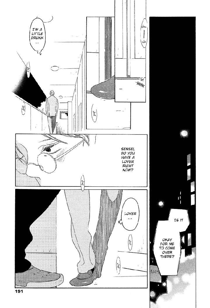 Sora-To-Hara-By-Nakamura-Asumiko-Eng page 32