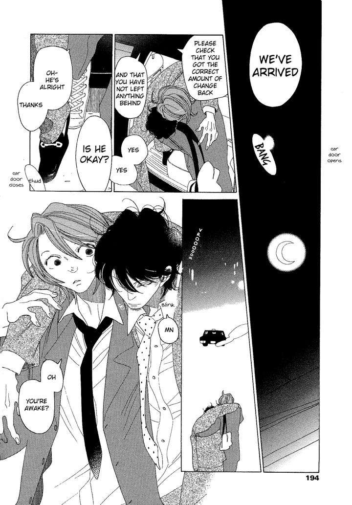 Sora-To-Hara-By-Nakamura-Asumiko-Eng page 3