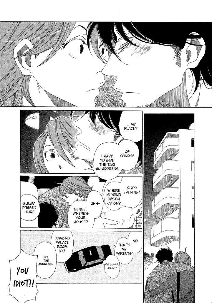 Sora-To-Hara-By-Nakamura-Asumiko-Eng page 4