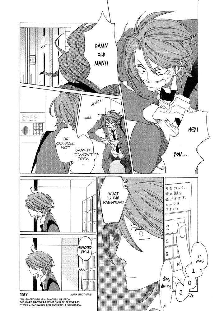 Sora-To-Hara-By-Nakamura-Asumiko-Eng page 6