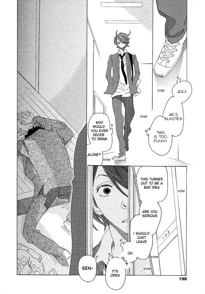 Sora-To-Hara-By-Nakamura-Asumiko-Eng page 7